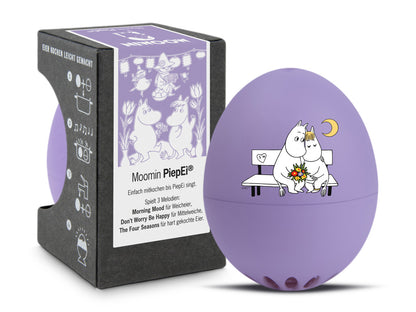 Brainstream PiepEi 3 hardness levels
